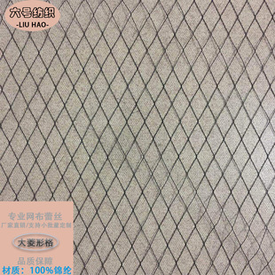 �\�]�����θ񱬿�W��͸ҕ�ٽz�����Ь�m�^��DIY�����o�ϲ���