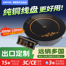 ������������õ�¯3000W���¯328����Ƕ��ʽԲ�ε��¯����