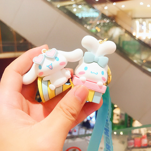 Cute cartoon Sanrio big-eared dog Yugui dog key chain chain decoration bag gift doll pendant