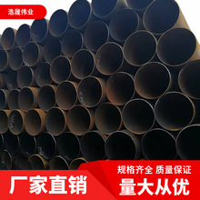 �h��䓹ܘ����� ·��򘶏V����������630*10 529*8�����������l