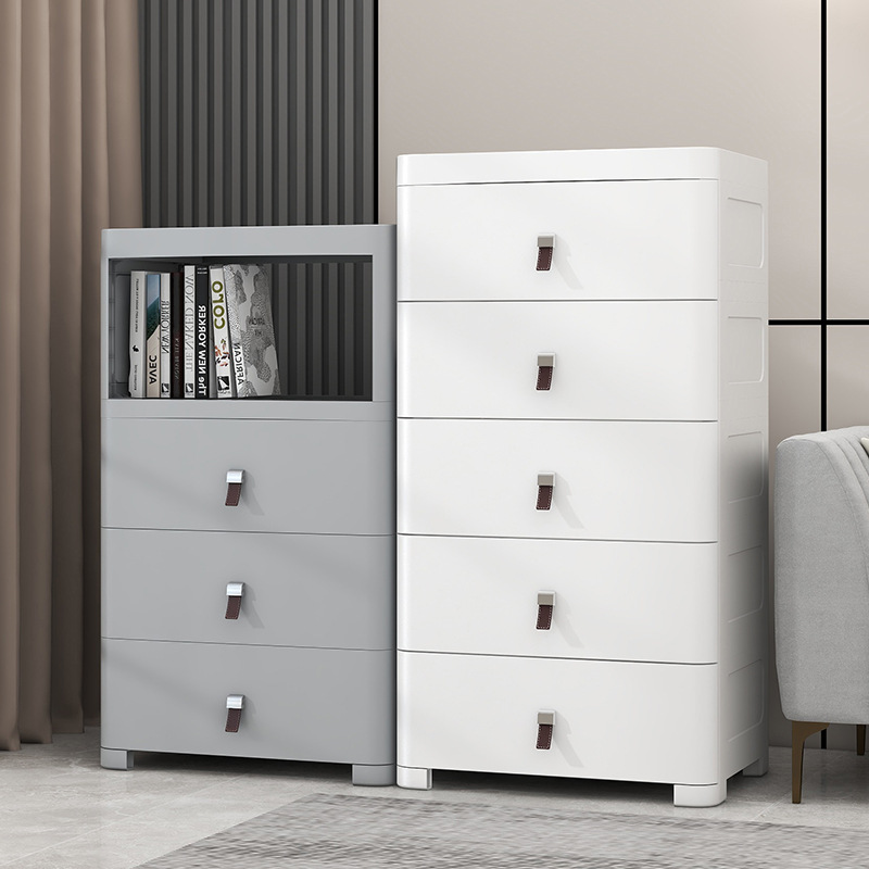45/55cm宽加厚抽屉式收纳柜家用大容量衣服储物柜卧室塑料床头柜