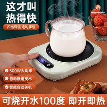 �ӟᱭ�|100�ȿɟ�ˮ�{�ر���ˮ���a�ص������������ţ������