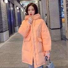 白鸭绒羽绒服女中长款2023冬新款韩版面包服学生洋气百搭保暖外套