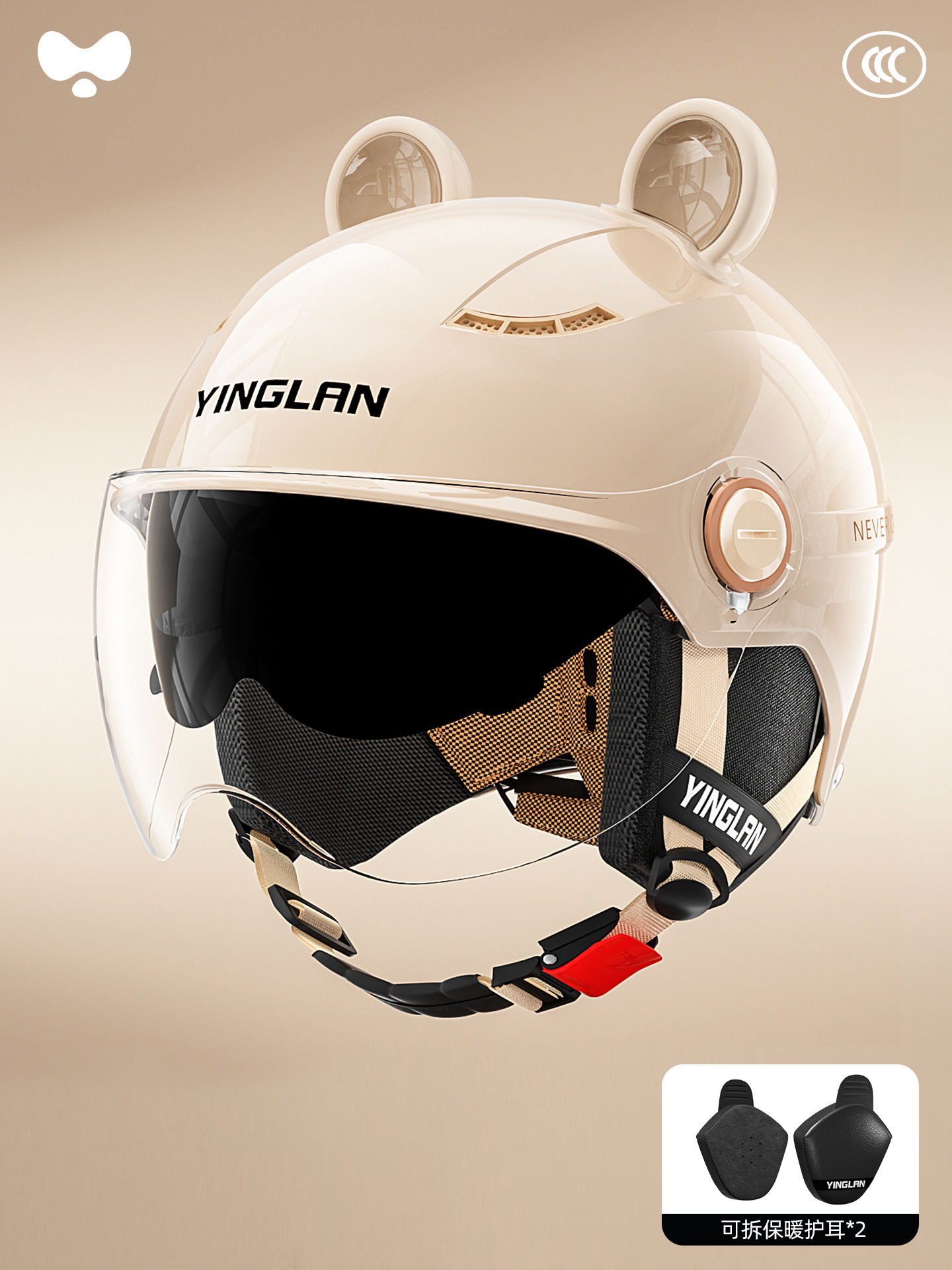 Universal – Motorcycle Helmet Motosiklet kaskı (dəbilqə) - 3cheatmax