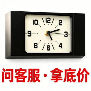 源头工厂双面转角时钟客厅拐角壁灯挂钟 简约艺术高档跨境装饰钟