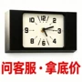 高档转角跨境艺术装饰钟