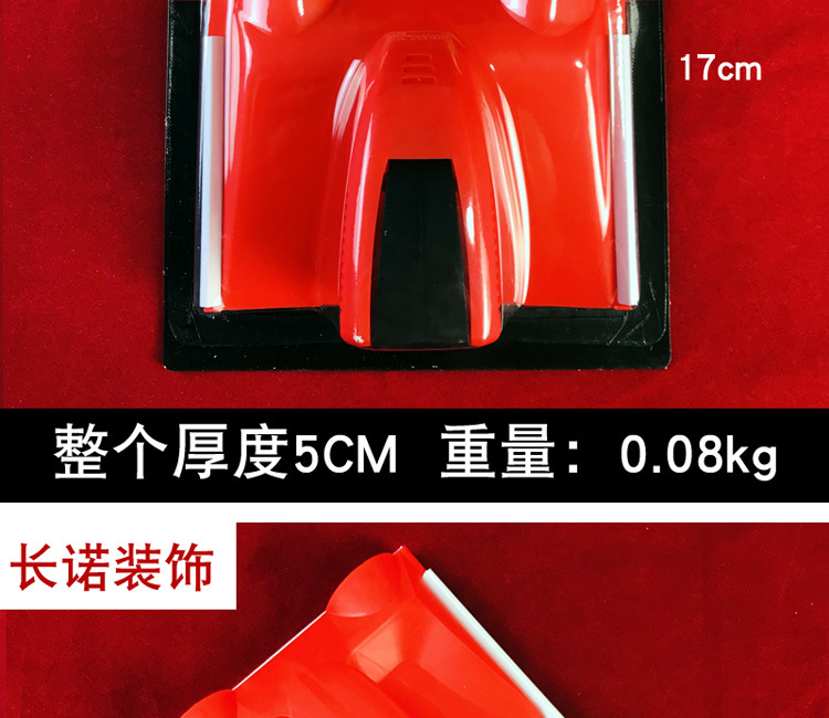 O1CN011TXZ4Z1DWddn5ZuzO_!!2212063580224-0-cib.jpg?__r__=1706435034017