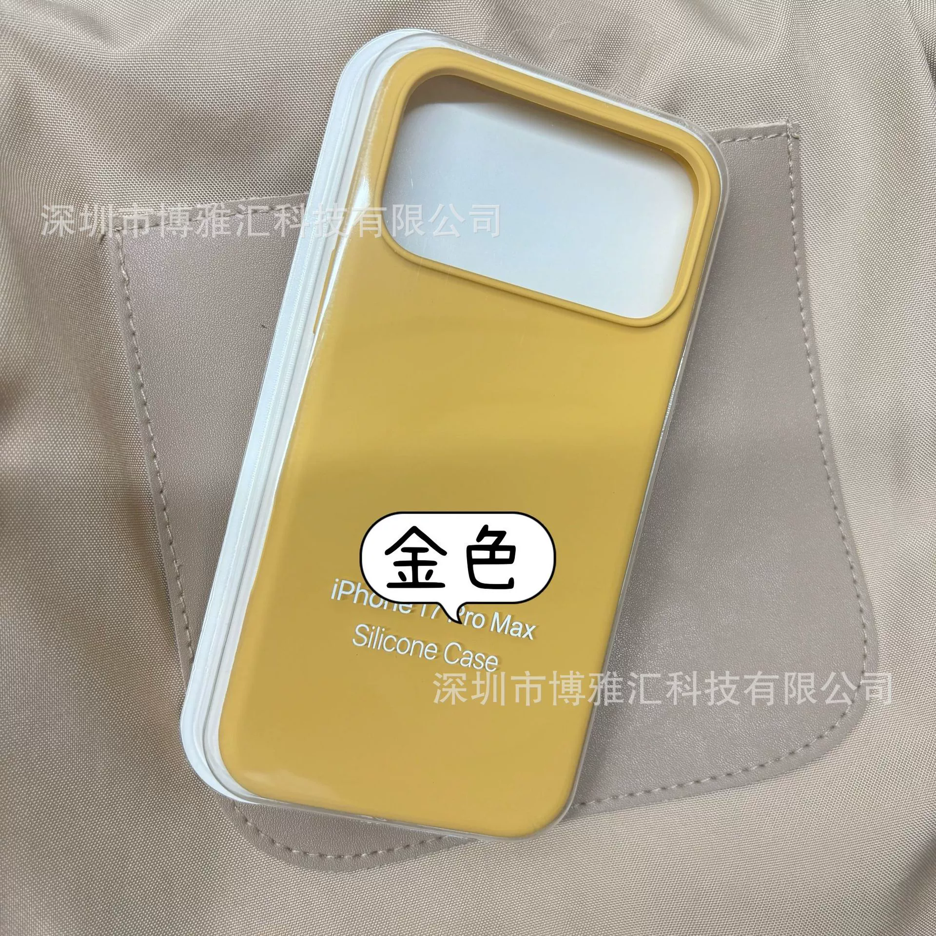 Силиконовый чехол для телефона (совместимый с Apple) iPhone 17/17 Pro/17 Pro Max, жидкий силикон, внутренняя PC-оболочка