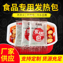 Դ�^�S�����lʳƷ�ӟ�����˻���ԟ�����ԟ�С��偰l���50g