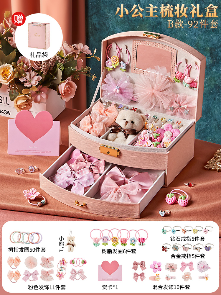 Regalo del día del niño Juguetes de cumpleaños para niñas Niña de 3 años, 10 niñas, 8 cajas de regalo de joyas, 9 accesorios para el cabello