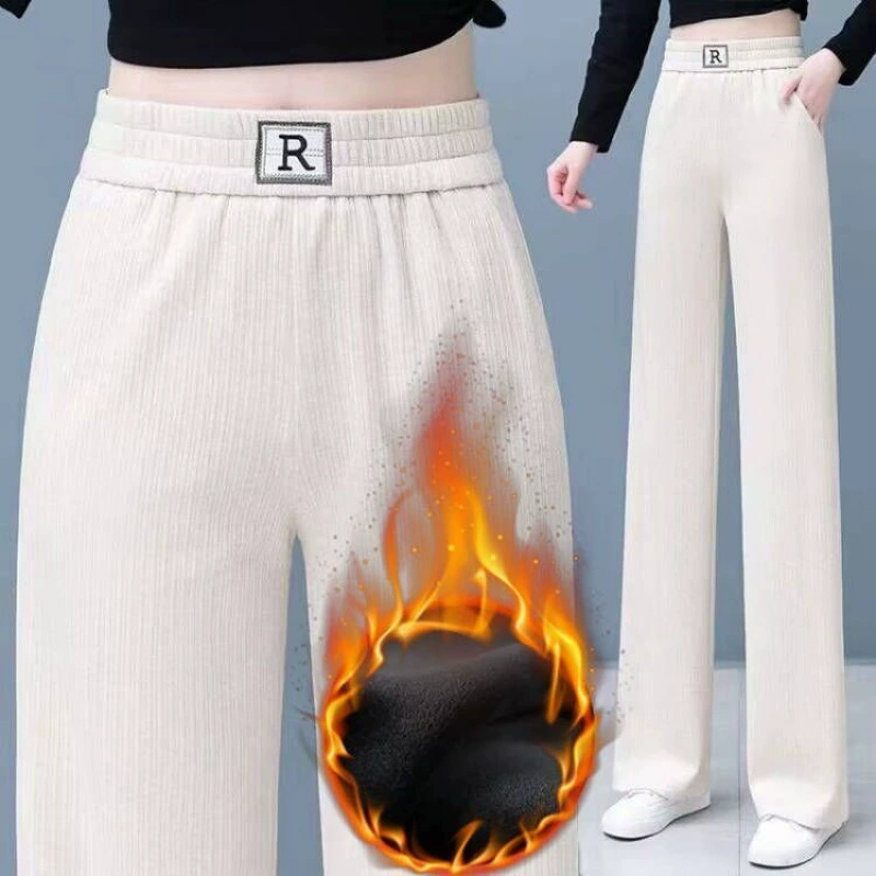 Demi-season trousers