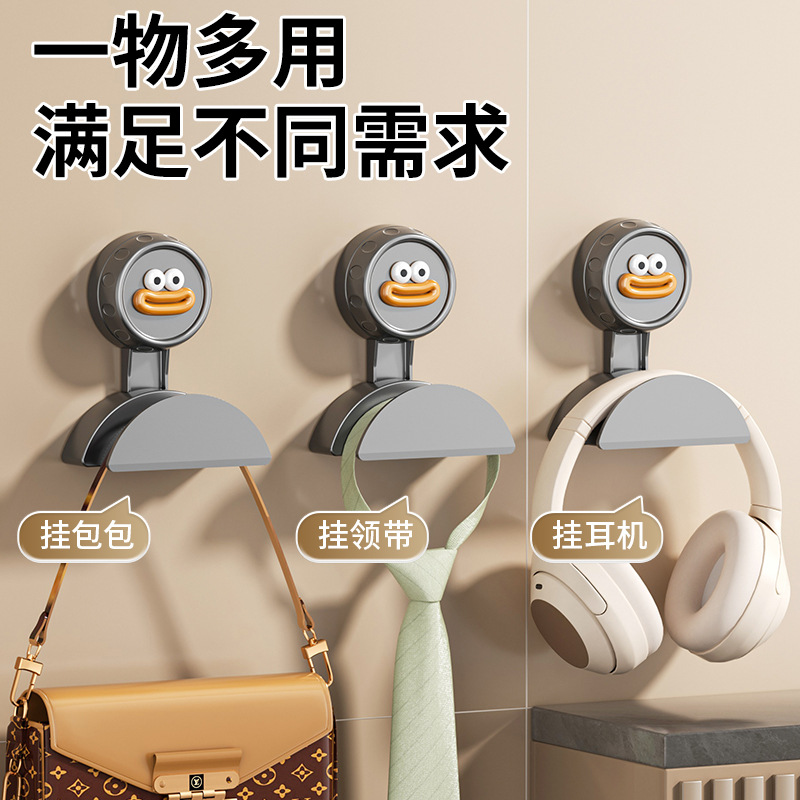 Wall-Mounted Headphone Headset Bracket Hanger Bracket Computer Desktop Storage Shelf Fixed Anti-Slip Storage