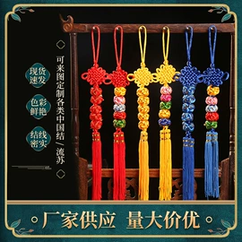 中国结;其他民间工艺;辣椒挂件