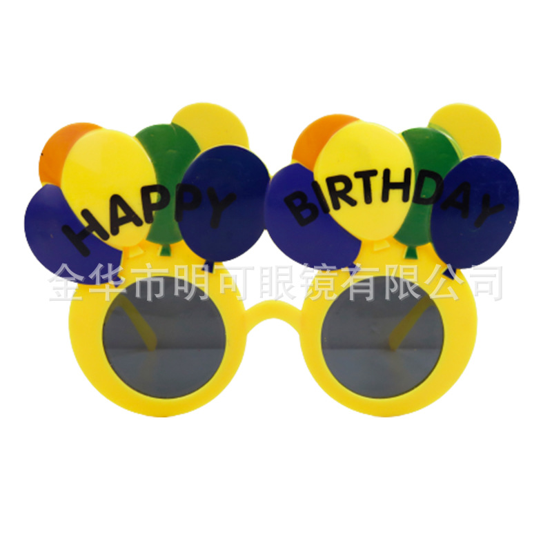 Gafas Decorativas de Cumpleaños de Plástico ABS con Marco Completo para Fotografía y Fiestas image 55