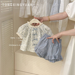 Children's Star Round Lace Dress for Girls, New Baby Summer Outfit with Floral Top and Stylish Shorts, Two-Piece Set