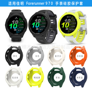�m��Garmin Foreruner970 �ֱ����z���o�� ����970
