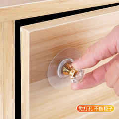 免打孔小型隱形粘貼抽屜拉手自粘櫥櫃推拉門粘鈎衣櫃玻璃窗門把手