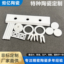 �S�Ҷ����طN�մ������X�մɹܮ����մɹܙCе���ȸ��m���������