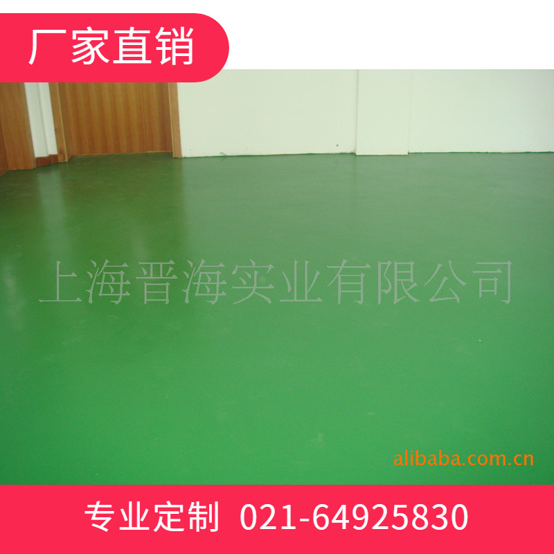 彩色地坪 耐磨地坪 仓库地坪 车间地坪 停车场地坪 停车场地面