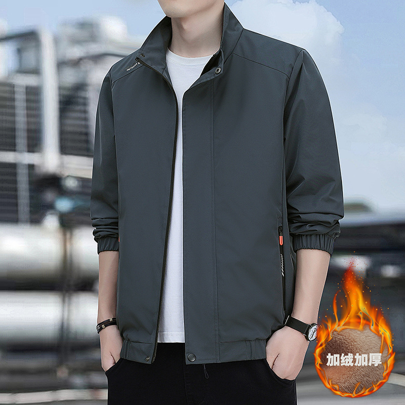 다크 그레이 플러스 벨벳