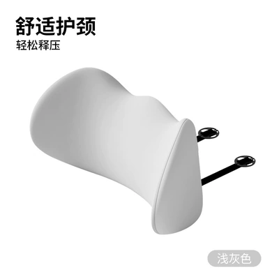 Waist support, car seat cushion, car neck support - comfortable-lumbar-supportrelieves-pressure-and-relaxeslight-color-comfortable-style