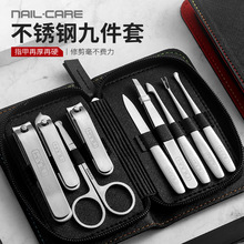 ���P�ָ�׵����b�����޼����׹��߾ż�ȫ����ʿָ���Qԭ�bָ�׼�