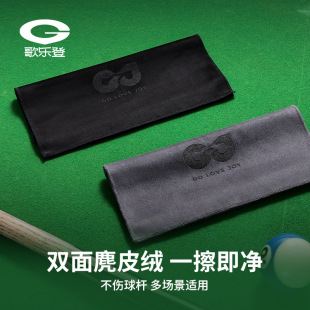 ̨����U���坍ë���p�������Ƥ�q̨��U���Bȥ������坍��LJ03