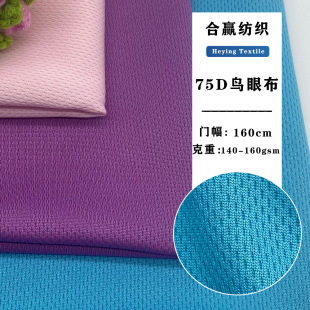�F؛75D�B�۲� 140��ȫ����ͨ�W�۲������ź��ٸ��B�۲�ᘿ�����