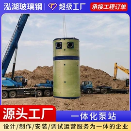 污水处理设备;沉淀池;储罐