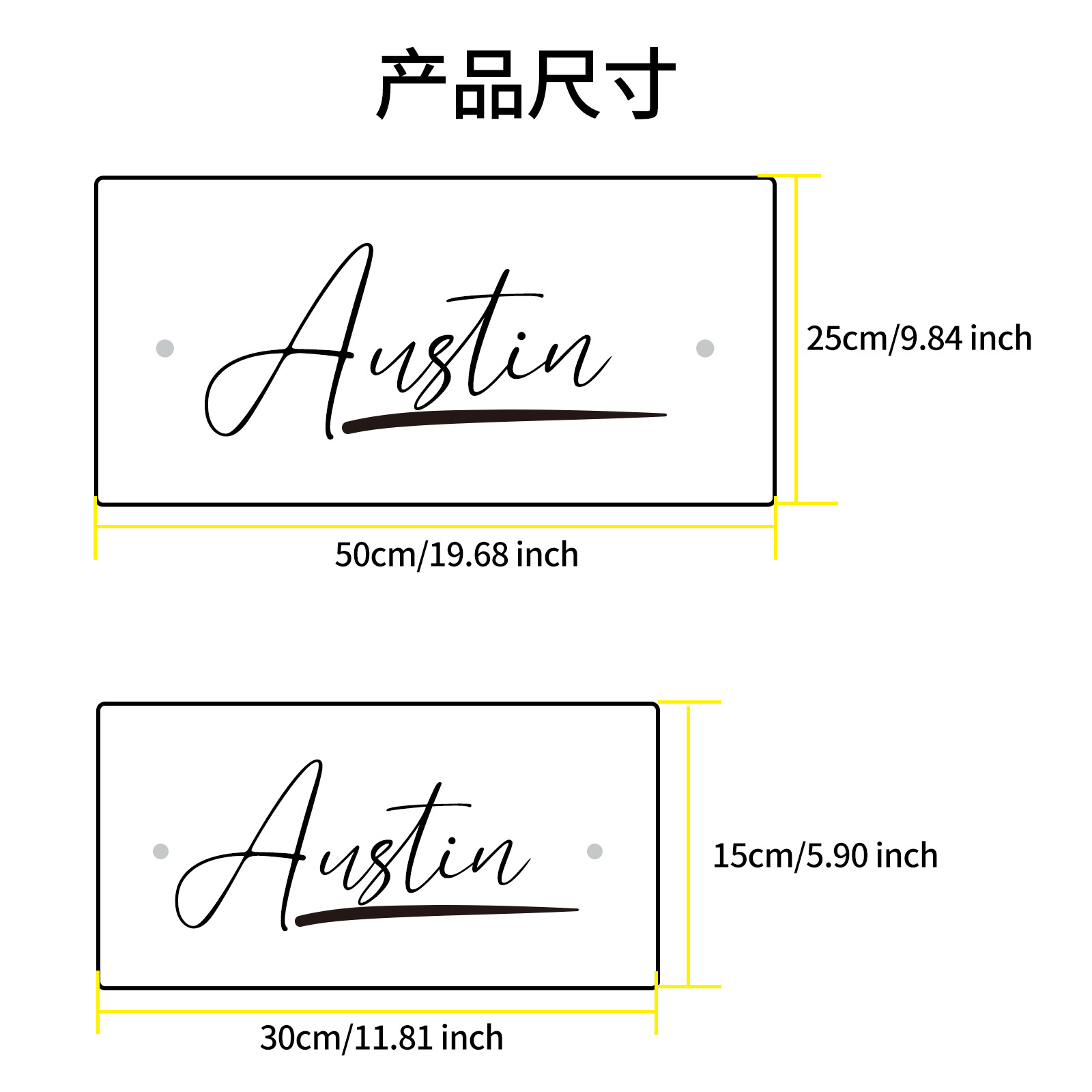 镜子灯定制内容尺寸-AUSTIN下划线