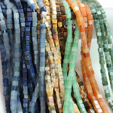 天然疯狂玛瑙虎眼四方珠 绿东陵青金石方糖正方珠耳饰材料diy配件