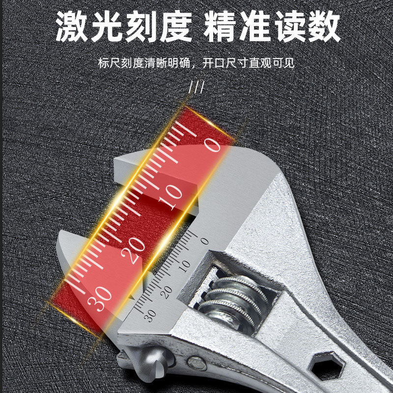 Llave universal multifuncional de mango corto abierto llave de baño llave de tubos doméstica llave de importación mini llave al por mayor