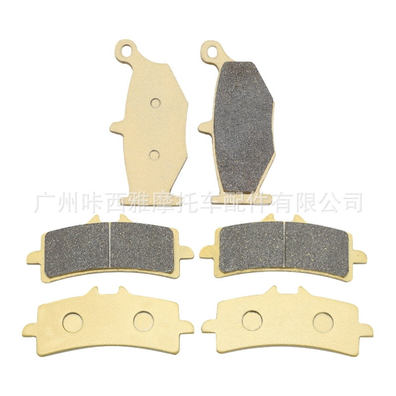 Suitable for Suzuki Hayabusa 1300 Gsxr1300 Hayabusa 13-20 Motorcycle Front and Rear Brake Pads