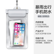 �������ۯB�ܷ��֙C��ˮ�����|��ҕ���������ӟo�ϵK͸�����u����