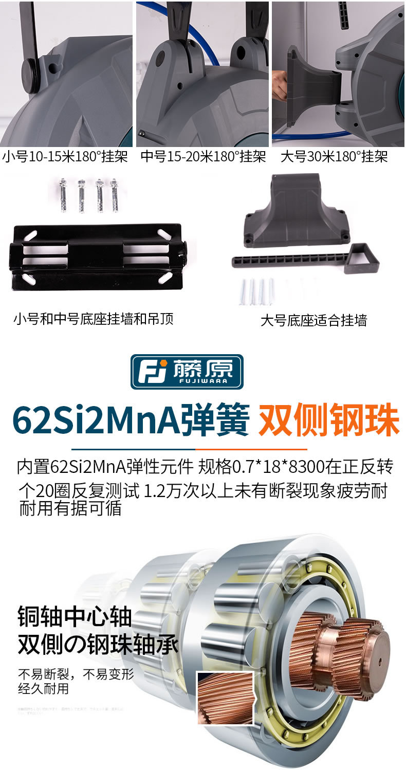 详情图片_12.jpg