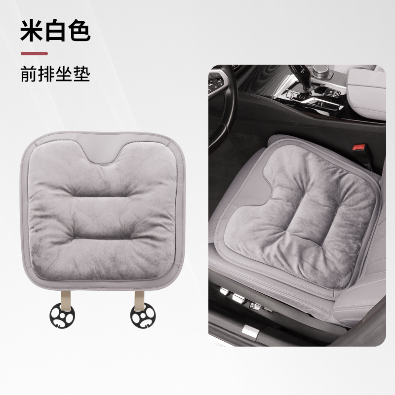 国境を越えた新しいユニバーサルフルモデル冬フランネルカーシートクッション厚く暖かいメルセデスベンツ BYD シートクッション|undefined