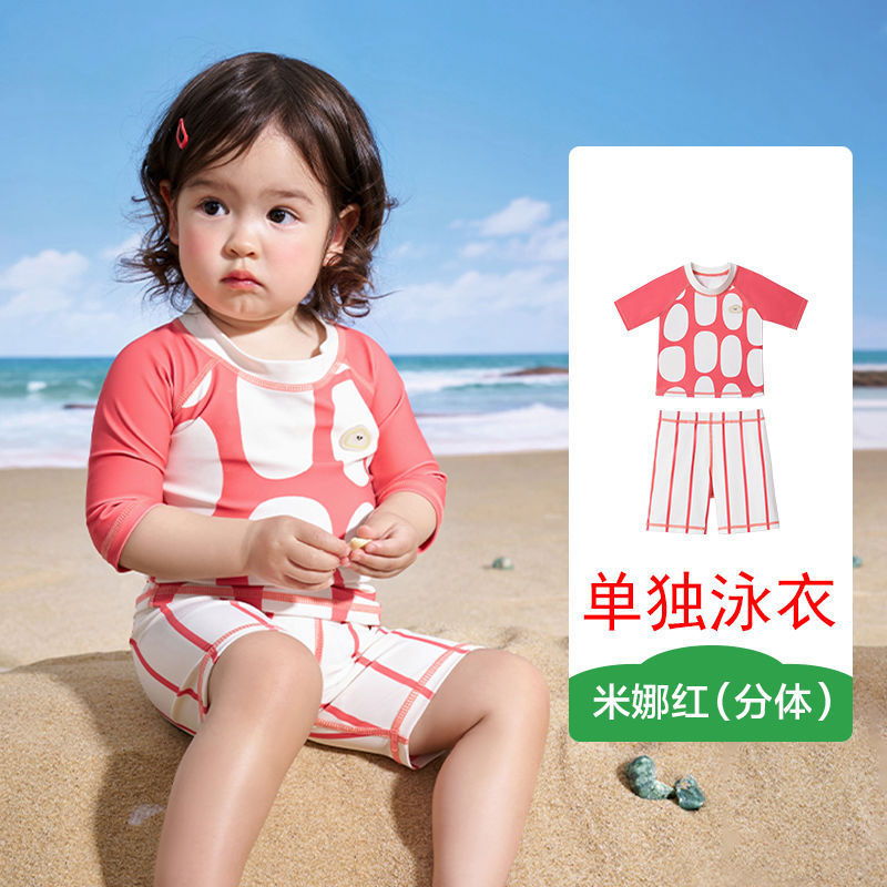 子供用水着 男の子 女の子 オリジナルガーゼ 日焼け止め水着 分割式 ワンピース ベビー水着|undefined