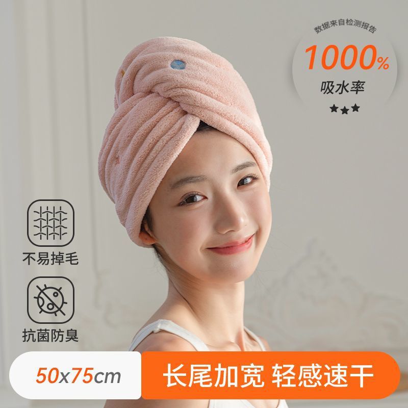 떨어지는 체리가루 [7A 항균] 완전 포장된 크고 넓은 꼬리