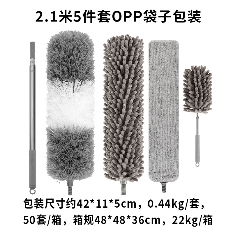 2.1 미터 극 회색 먼지 먼지 먼지 먼지 머리 둥근 chenille 먼지 먼지 먼지 차단 브러시 미니 먼지 먼지 제거 장치 OPP 가방 포장