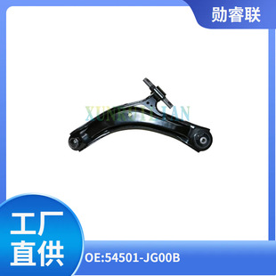 �m����ծa܇���ϑҒ�[�ۿ��Ʊ�54501-JG00B 54500-JG00B