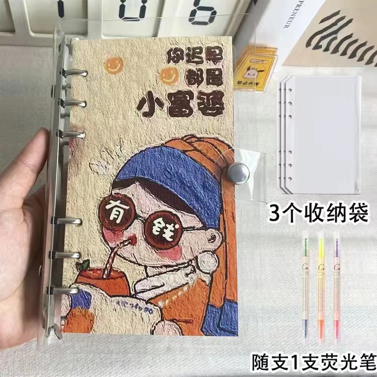 리치/A6 투명 금융 페이지 90 조각 저장 가방 3 형광펜 1 (다른 발언