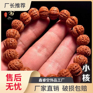 �ֽ��������ִ��п�Ұ�����y�Һ�ԭ�ѵ���������^�����ֳ�