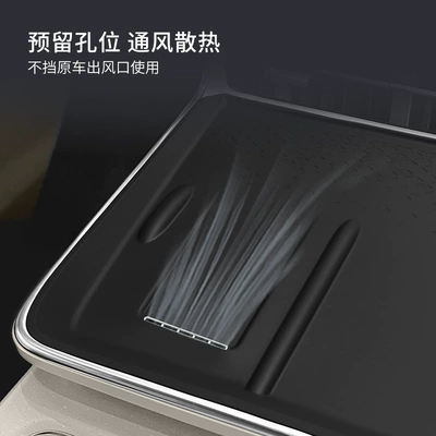 Anti-slip mat Silicone Wireless Charging Pad, Center