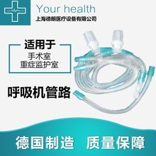 ����һ����ʹ������C�ͺ����C�ú�����·�p�P·����s����1.6m