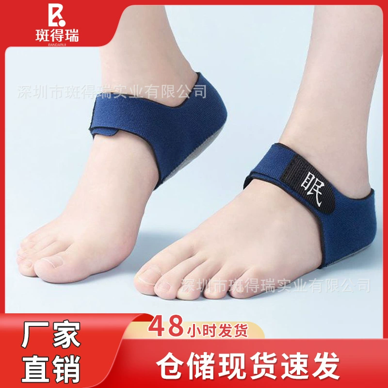 Защитные накладки на пятки, гелевые теплые носки для пяток, спортивные протекторы для обуви от трещин, в наличии