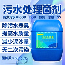 ��������ˮ̎���������ؽ��ⰱ�����������Һ������