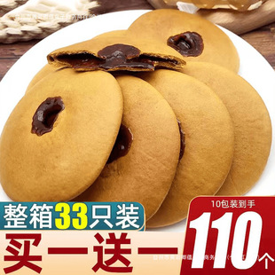 �����خa�t�������Ǭ��ʳС�����^���c������e��ɫɶ�Ě�