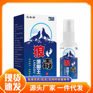 �S�����l��̩���Ƕ����_�����������Ԍ����һ�����l