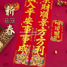 2026�¿���������^����T���괺�q�����z��ճ�e����Ʒ�b�