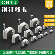 �S���ᔾ���5mm���ψA�η����طN��������|�̶��A���A����